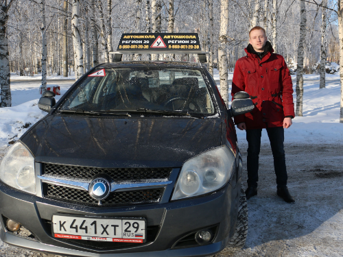 Инструктор Алексей