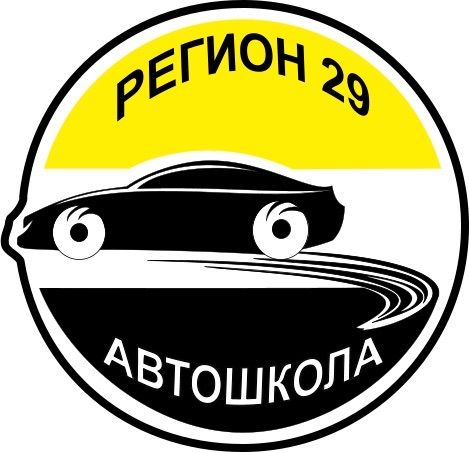 Логотип